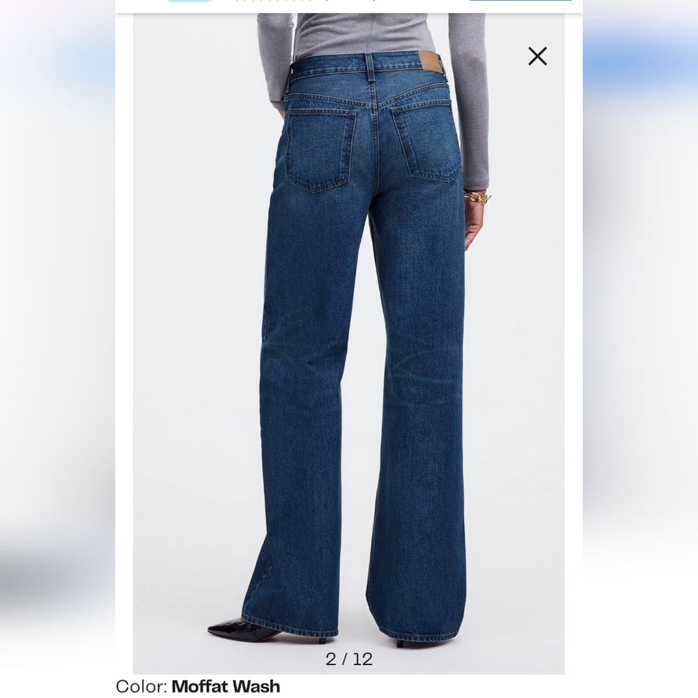 Madewell Low Slung Baggy Blue Jeans - Picture 2 of 16